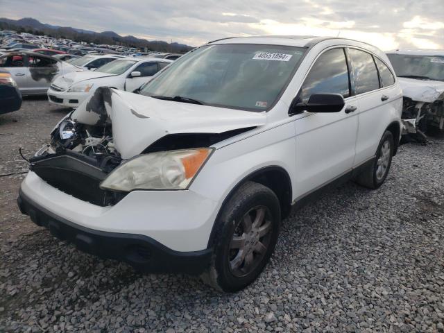 2007 HONDA CR-V EX, 