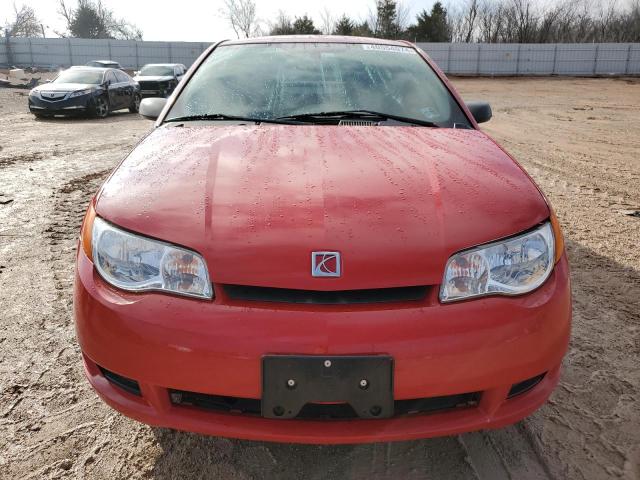 1G8AN15FX7Z109378 - 2007 SATURN ION LEVEL 2 წითელი ფოტო 5