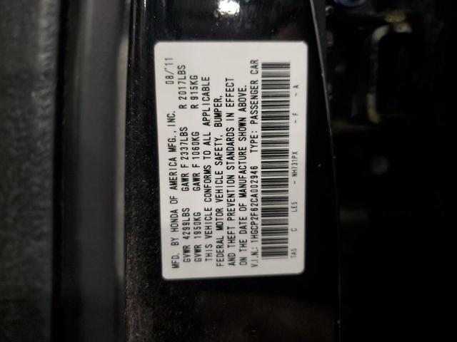 1HGCP2F62CA002946 - 2012 HONDA ACCORD SE BLACK photo 12