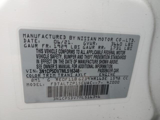 3N1CP5DV7ML516346 - 2021 NISSAN KICKS SR WHITE photo 12