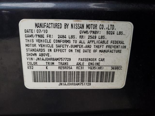 JN1AJ0HR8AM757729 - 2010 INFINITI EX35 BASE ლურჯი ფოტო 12