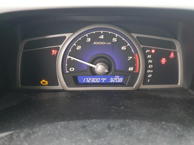 2HGFA1F06BH012335 - 2011 HONDA CIVIC EXL თეთრი ფოტო 9