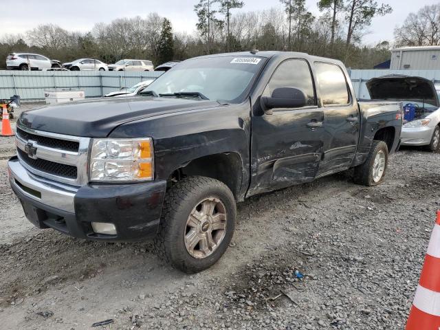 3GCPKSE35BG261856 - 2011 CHEVROLET SILVERADO K1500 LT BLACK photo 1