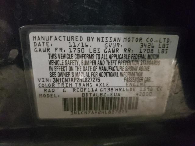 3N1CN7AP2HL827275 - 2017 NISSAN VERSA S BLUE photo 12