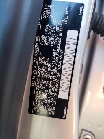 YV440MRRXH2088675 - 2017 VOLVO XC60 T5 DYNAMIC ვერცხლისფერი ფოტო 12