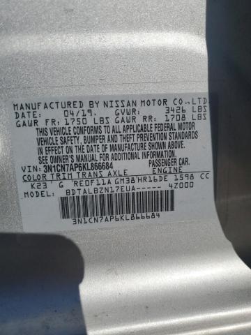 3N1CN7AP6KL866684 - 2019 NISSAN VERSA S SILVER photo 12