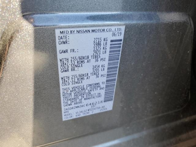 5N1DR2MN3KC646218 - 2019 NISSAN PATHFINDER S 灰色 照片 13