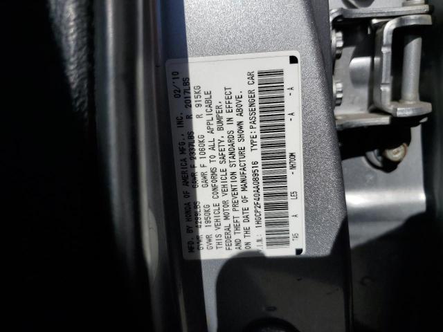 1HGCP2F40AA089516 - 2010 HONDA ACCORD LXP SILVER photo 12