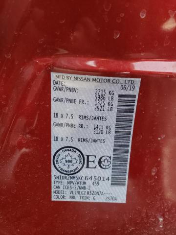 5N1DR2MM5KC645014 - 2019 NISSAN PATHFINDER S Qırmızı foto 13