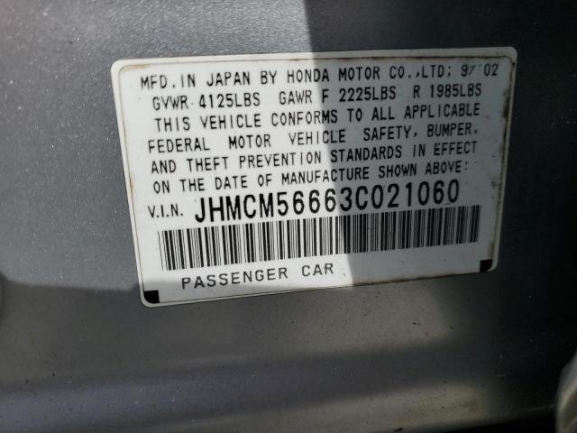 JHMCM56663C021060 - 2003 HONDA ACCORD EX SILVER photo 12