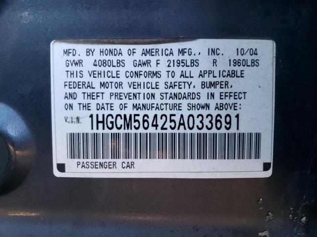 1HGCM56425A033691 - 2005 HONDA ACCORD LX CHARCOAL photo 13