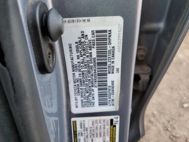 2T1KR32E84C265995 - 2004 TOYOTA COROLLA XR 蓝色 照片 12