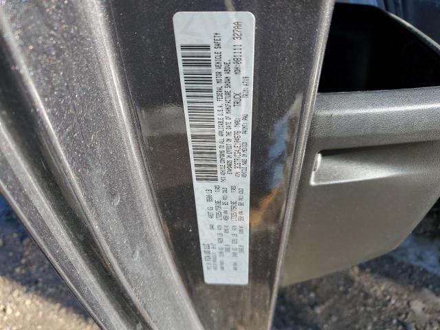 3C6TRVCG4JE104676 - 2018 RAM PROMASTER 2500 HIGH Сұр фото 13