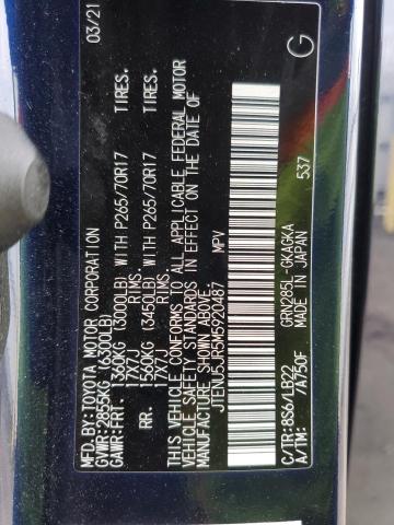 JTENU5JR5M5920487 - 2021 TOYOTA 4RUNNER SR5/SR5 PREMIUM 蓝色 照片 13