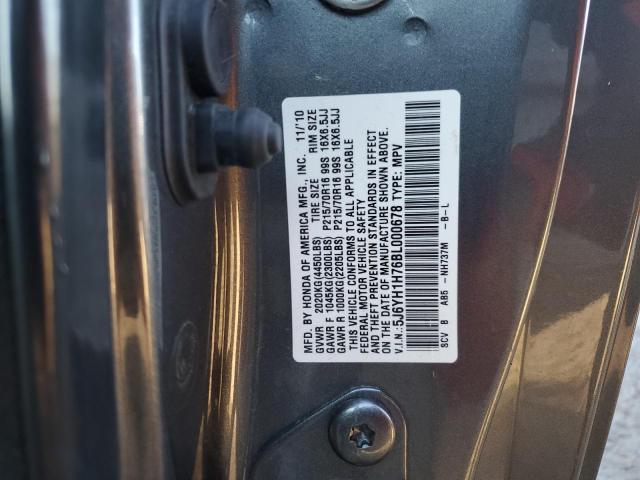 5J6YH1H76BL000678 - 2011 HONDA ELEMENT EX GRAY photo 13