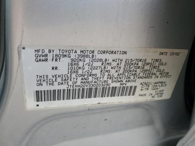 JTEHH20V330203290 - 2003 TOYOTA RAV4 SILVER photo 12