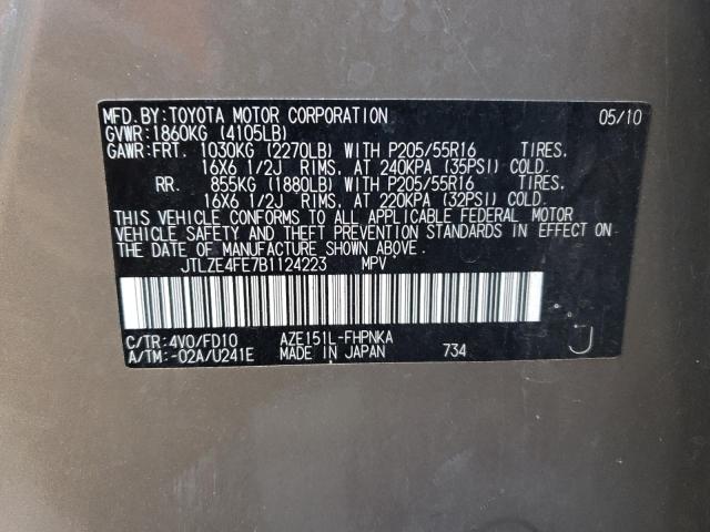 JTLZE4FE7B1124223 - 2011 TOYOTA SCION XB Braun Foto 13