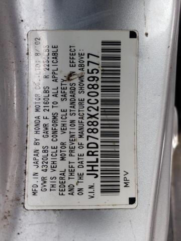 JHLRD788X2C089577 - 2002 HONDA CR-V EX SILVER photo 13