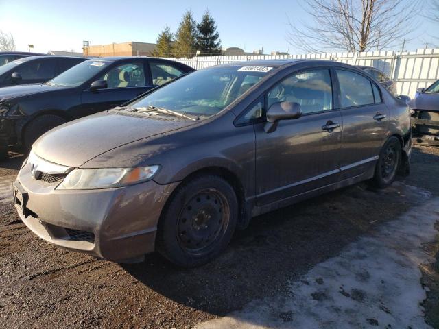 2HGFA1E61BH012992 - 2011 HONDA CIVIC LX-S رمادي صورة 1