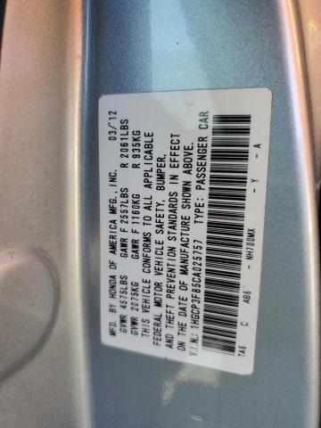 1HGCP3F85CA025757 - 2012 HONDA ACCORD EXL SILVER photo 12