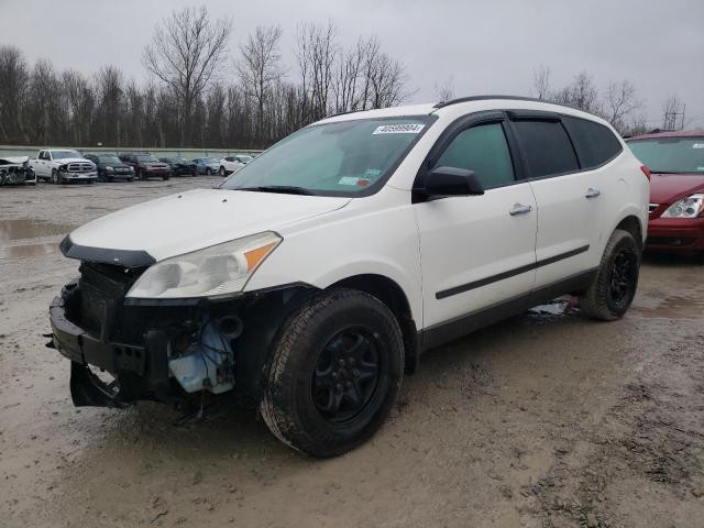 1GNKVEED5BJ258991 - 2011 CHEVROLET TRAVERSE LS WHITE photo 1