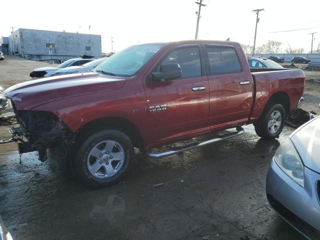 1C6RR7LM6FS711811 - 2015 RAM 1500 SLT RED photo 1