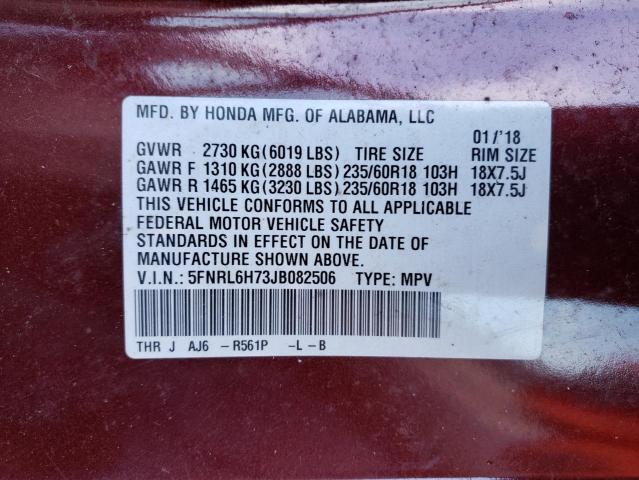 5FNRL6H73JB082506 - 2018 HONDA ODYSSEY EXL MAROON photo 14