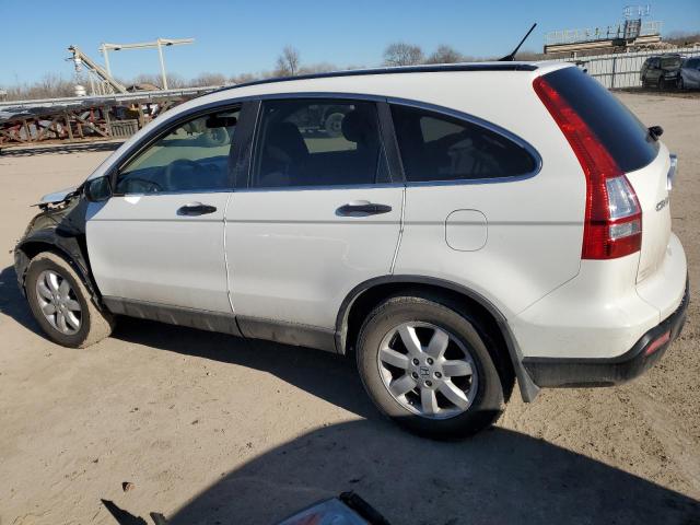 5J6RE48509L002837 - 2009 HONDA CR-V EX WHITE photo 2