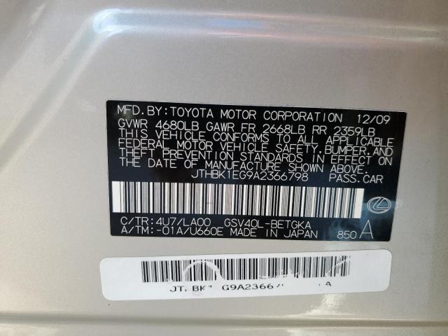 JTHBK1EG9A2366798 - 2010 LEXUS ES 350 GOLD photo 12