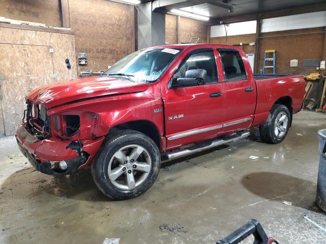 1D7HU18258S631819 - 2008 DODGE RAM 1500 ST ORANGE photo 1