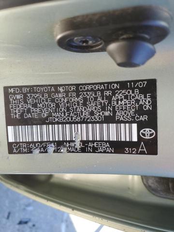 JTDKB20U587723301 - 2008 TOYOTA PRIUS CREAM photo 12