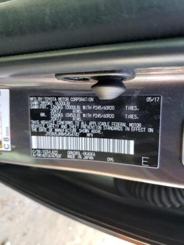 JTEBU5JR8H5454742 - 2017 TOYOTA 4RUNNER SR5/SR5 PREMIUM 灰色 照片 12