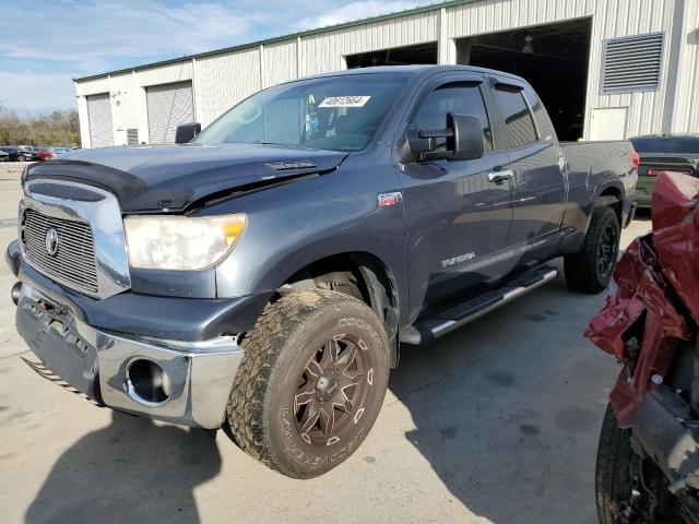 5TFRV54149X072204 - 2009 TOYOTA TUNDRA DOUBLE CAB GRAY photo 1