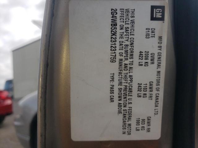 2G4WB52K231231759 - 2003 BUICK REGAL LS 米色 照片 10