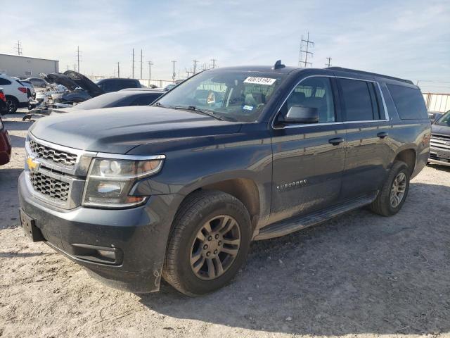 2020 CHEVROLET SUBURBAN K1500 LT, 