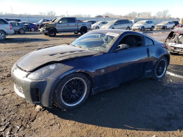 JN1BZ34D97M502900 - 2007 NISSAN 350Z COUPE BLACK photo 1