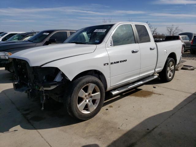 1C6RD6GTXCS334163 - 2012 DODGE RAM 1500 SLT WHITE photo 1