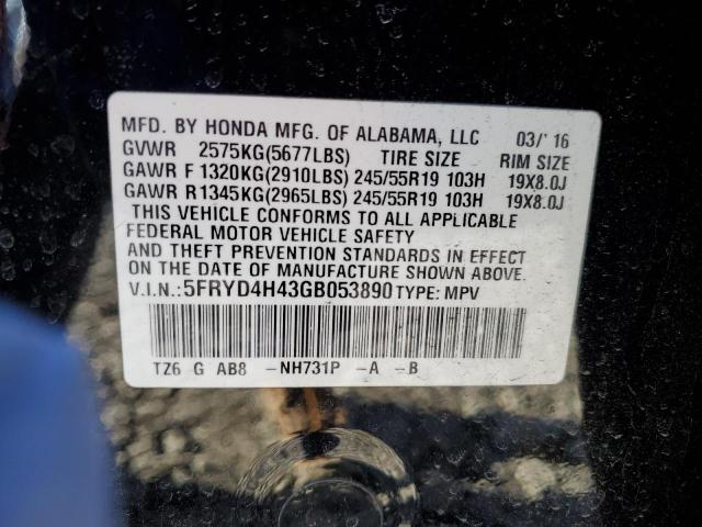 5FRYD4H43GB053890 - 2016 ACURA MDX TECHNOLOGY BLACK photo 13