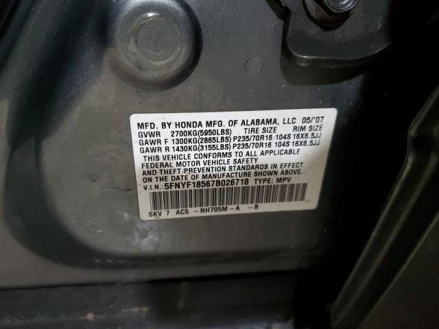 5FNYF18567B026718 - 2007 HONDA PILOT EXL GRAY photo 13