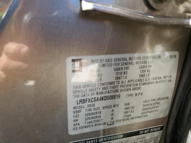 LRBFXCSA4KD008819 - 2019 BUICK ENVISION ESSENCE TAN photo 14