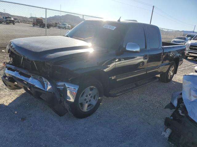 1GCEC19Z77Z196402 - 2007 CHEVROLET SILVERADO C1500 CLASSIC BLUE photo 1