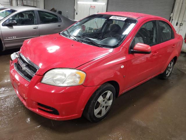 KL1TD56637B054649 - 2007 CHEVROLET AVEO BASE Qırmızı foto 1