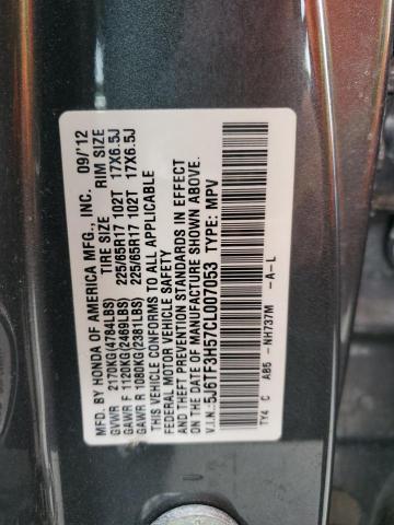 5J6TF3H57CL007053 - 2012 HONDA CROSSTOUR EXL ნაცრისფერი ფოტო 13