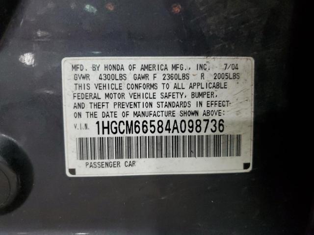 1HGCM66584A098736 - 2004 HONDA ACCORD EX GRAY photo 12