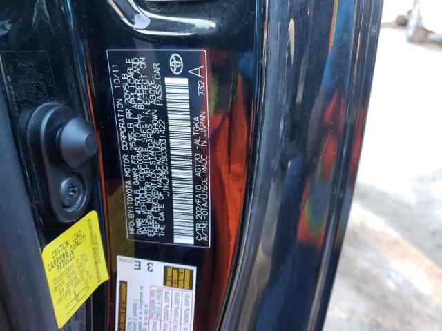 JTKJF5C78C3031422 - 2012 TOYOTA SCION TC Qara foto 12