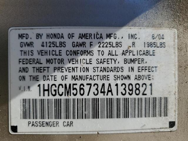 1HGCM56734A139821 - 2004 HONDA ACCORD EX GOLD photo 12