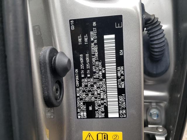 JTJBJRBZ1J2089294 - 2018 LEXUS NX 300H SILVER photo 14