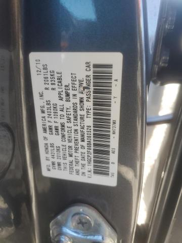 1HGCP2F86BA060526 - 2011 HONDA ACCORD EXL GRAY photo 12