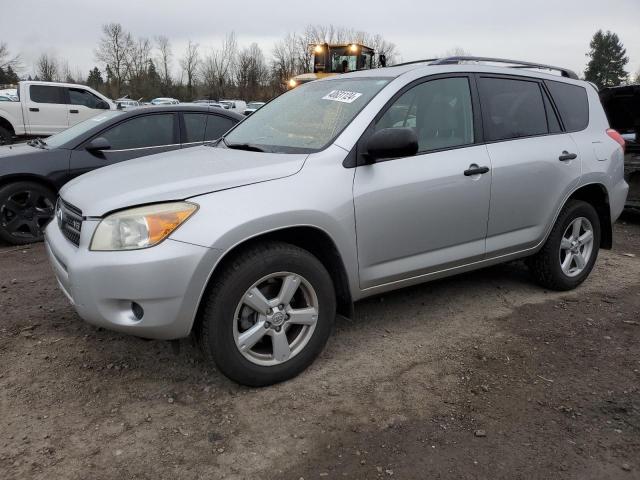 JTMZK33V886012108 - 2008 TOYOTA RAV4 SILVER photo 1