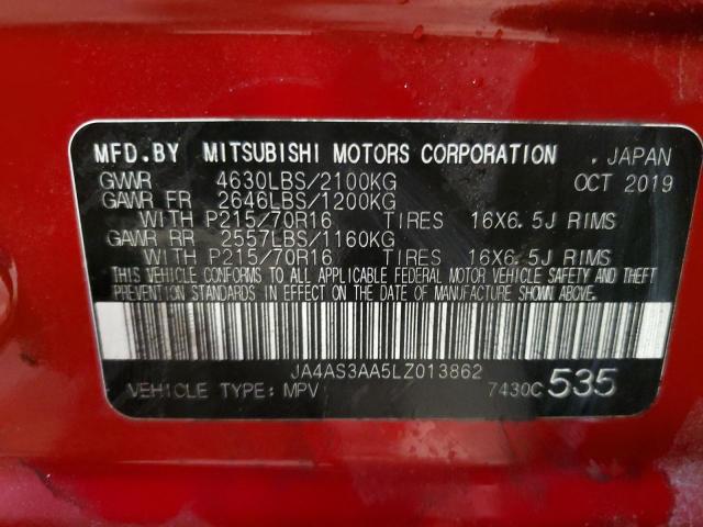 JA4AS3AA5LZ013862 - 2020 MITSUBISHI ECLIPSE CR ES RED photo 13